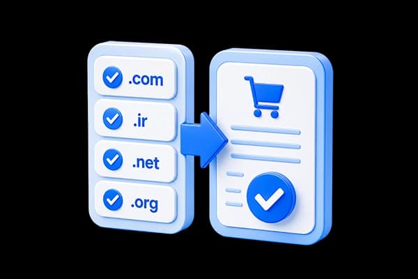 تیت و انتقال گروهی